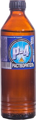 Растворитель Интерсинтез Р-4 (500мл) - 