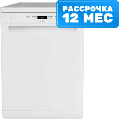 Купить Посудомоечная машина Whirlpool W2FHD624  