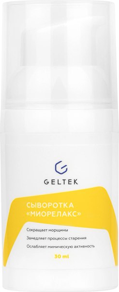 Сыворотка для лица Geltek Миорелакс