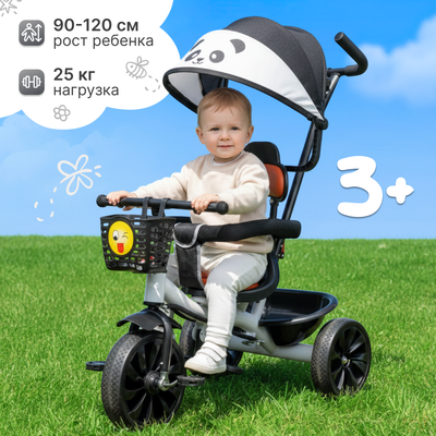 

Трехколесный велосипед с ручкой, 818