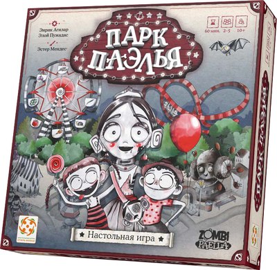 Настольная игра Стиль Жизни Парк Паэлья / УТ100031280 - 