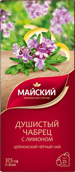 Чай пакетированный Майский чай Душистый чабрец с лимоном (25пак)