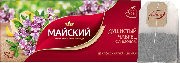 Чай пакетированный Майский чай Душистый чабрец с лимоном (25пак)