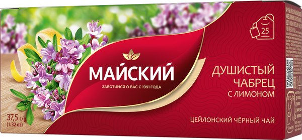 Чай пакетированный Майский чай Душистый чабрец с лимоном (25пак)