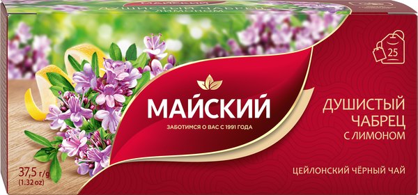 Чай пакетированный Майский чай Душистый чабрец с лимоном (25пак)