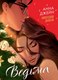 Книга CLEVER Trendbooks. Ведьма новогодняя дилогия (Джейн Анна) - 