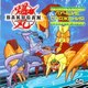 Книга АСТ Bakugan. Ты готов к битве? Лучшие сражения. Секреты игры (Уэст Трейси) - 