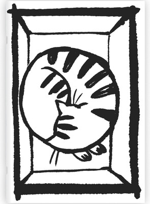 Тетрадь Listoff Simply. Спящий кот / ТПС460156 (60л) -