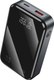 Портативное зарядное устройство Hoco Q30 10000mAh (металлик) - 