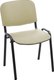 Стул офисный Helmi Изо HL-F01 / 359861 (черный/кожзам бежевый) - 