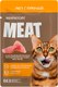 Влажный корм для кошек Мираторг Meat для взрослых кошек всех пород рагу с курочкой (75г) - 