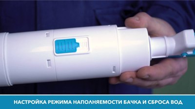 Унитаз подвесной с инсталляцией Aquatek Лея Т INS-0000012+KKI-0000001+ AQ1199T-00 (с сиденьем)