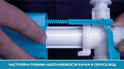 Унитаз подвесной с инсталляцией Aquatek Лея Т INS-0000012+KKI-0000001+ AQ1199T-00 (с сиденьем)