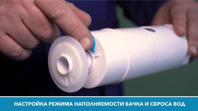 Унитаз подвесной с инсталляцией Aquatek Лея Т INS-0000012+KKI-0000001+ AQ1199T-00 (с сиденьем)