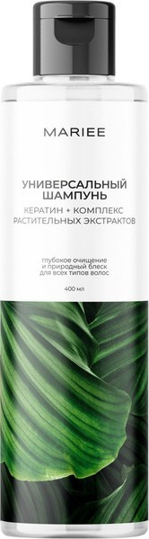 Шампунь для волос Mariee Универсальный (400мл)