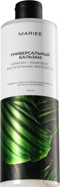 Бальзам для волос Mariee Универсальный (400мл)