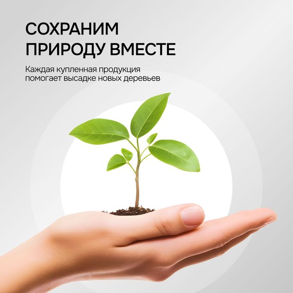 Маска для волос Mariee Универсальная (300мл)