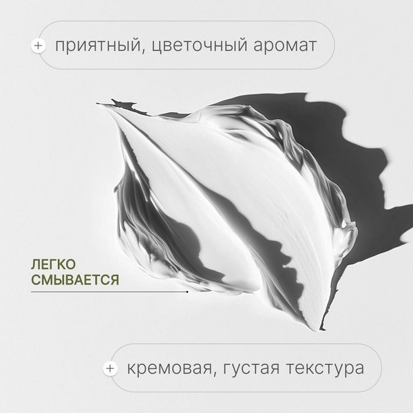 Маска для волос Mariee Универсальная (300мл)