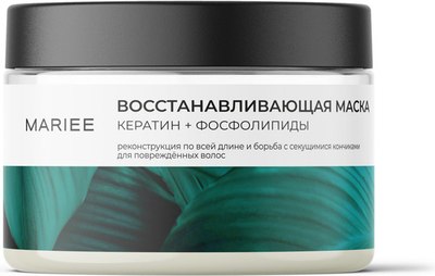 

Маска для волос, Восстанавливающая Кератин+Фосфолипиды
