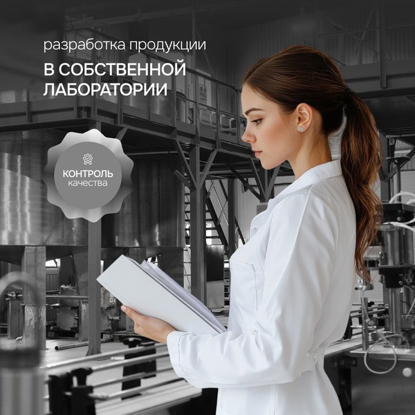 Маска для волос Mariee Восстанавливающая Кератин+Фосфолипиды (300мл)