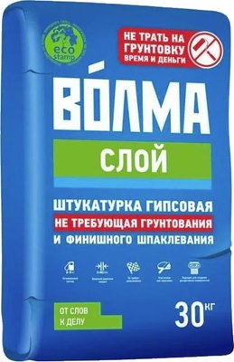 

Штукатурка выравнивающая, Слой