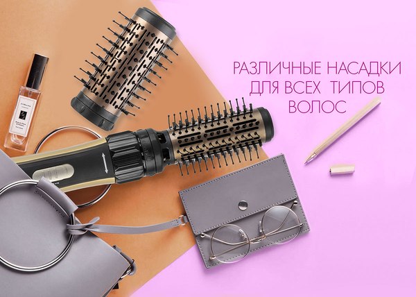 Фен-щетка VLK Style 150 (черный/золото)