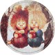 Поднос GALA Сладкая жизнь TS010 - 