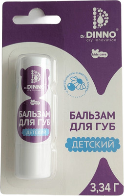 Бальзам для губ Dr.Dinno детский с бисабололом и маслом оливы (3.34г) -