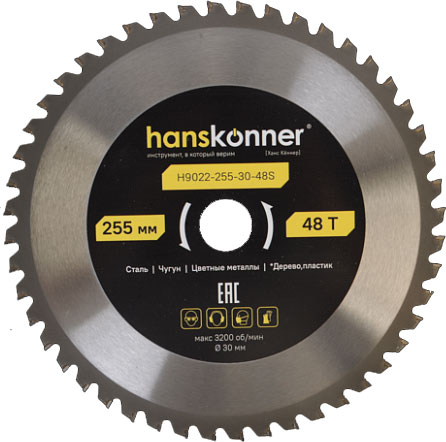 Пильный диск Hanskonner H9022-255-30-48S