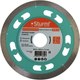 Отрезной диск алмазный Sturm! 9020-04-125x22-SST - 