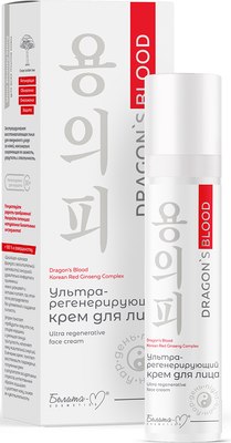 Крем для лица Белита-М Dragon's Blood Ультра-регенерирующий (50г) - 
