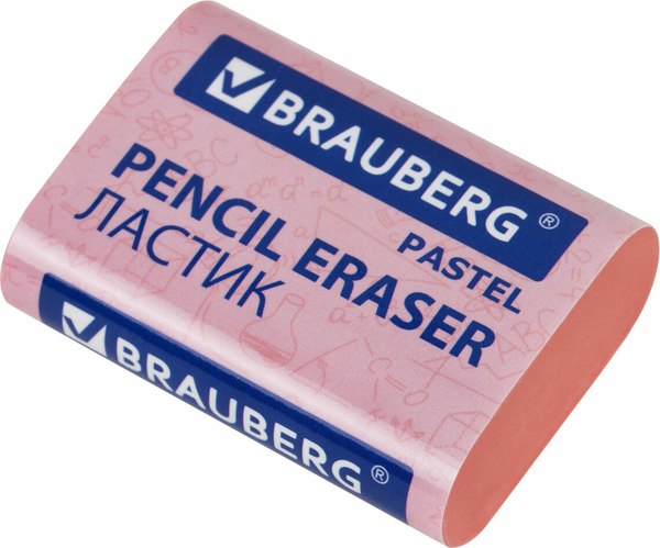 Набор ластиков Brauberg Pastel Maxi / 271345 (3шт)