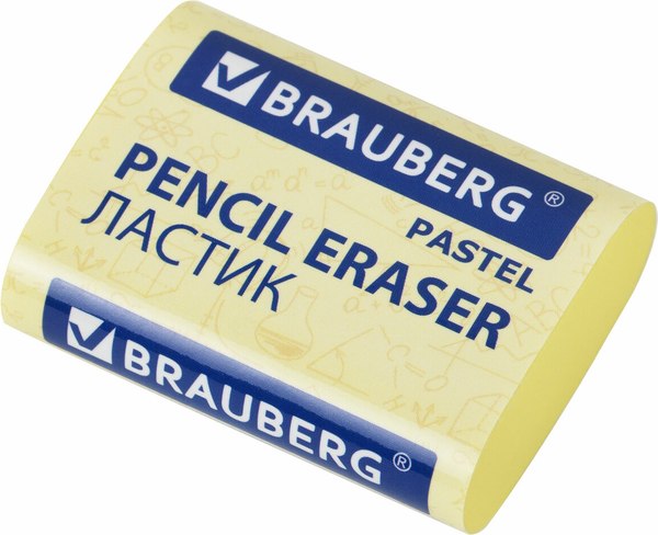 Набор ластиков Brauberg Pastel Maxi / 271345 (3шт)