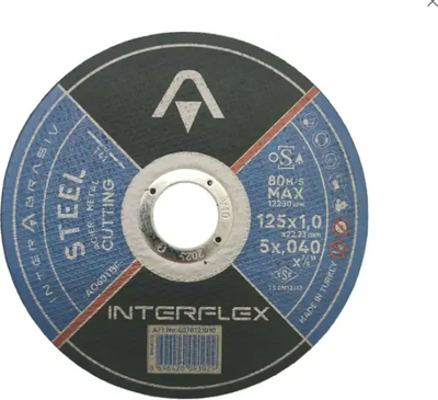 

Отрезной диск, AO46TBF INOX 125x2x22.23мм Т41 / 4079122010