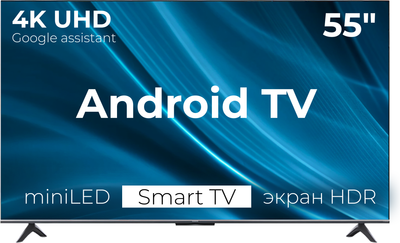 

Телевизор, TV S Mini LED 55 2025 L55MA-SPLRU / ELA5670RU