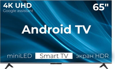 Телевизор Xiaomi TV S Mini LED 65 2025 L65MA-SPLRU / ELA5678RU - 