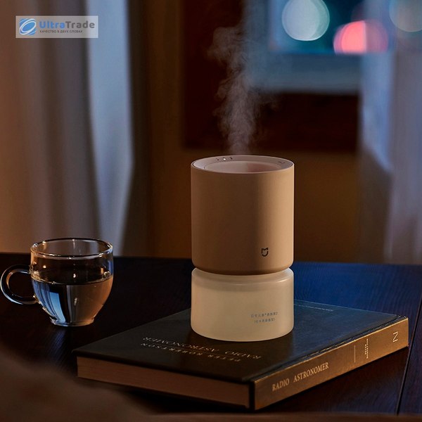 Аромадиффузор электрический Xiaomi Smart Scent Diffuser MJXFJ03XW / BHR9290GL