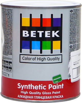 

Краска, Synthetic Paint