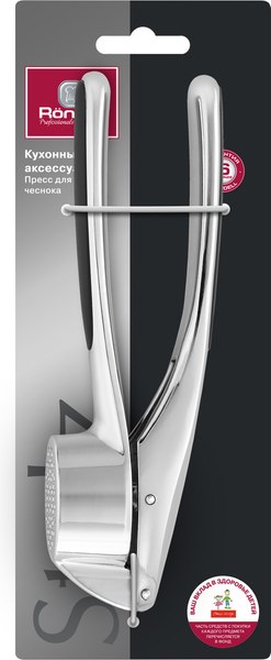 Пресс для чеснока Rondell Stolz RD-1780