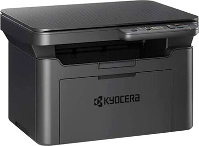 МФУ Kyocera Mita MA2000 (1102Y83NX0) - 