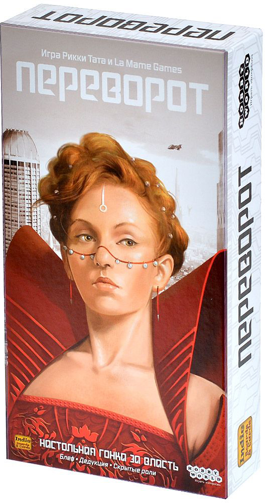Настольная игра Мир Хобби Переворот / 952022