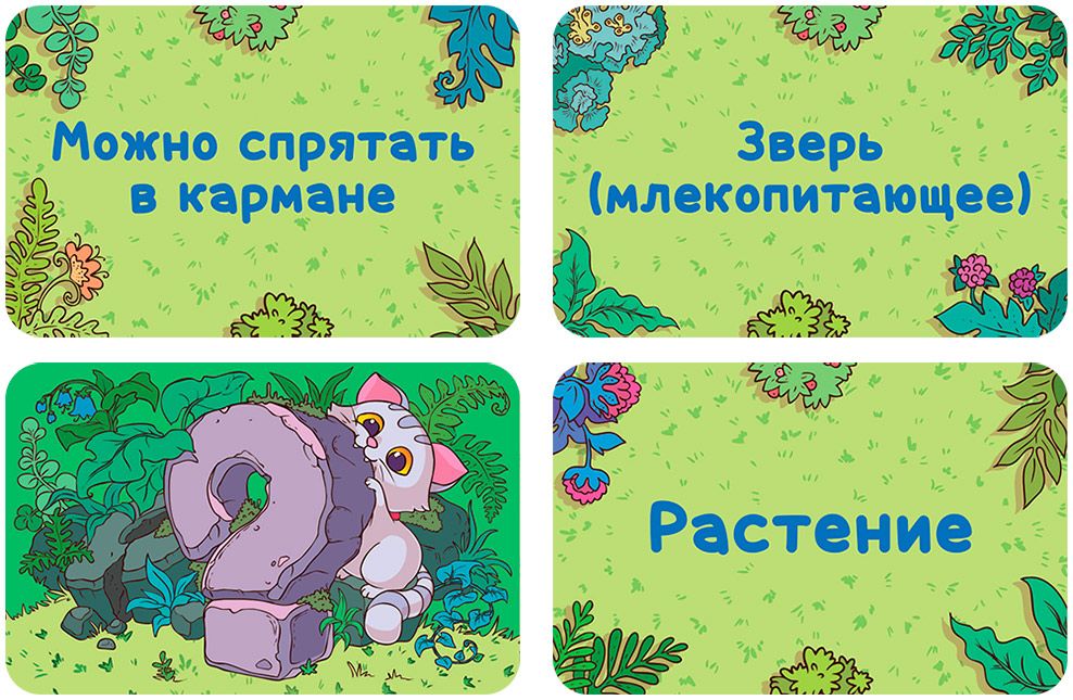 Настольная игра Мир Хобби Приключарий / 952036 — фото 4