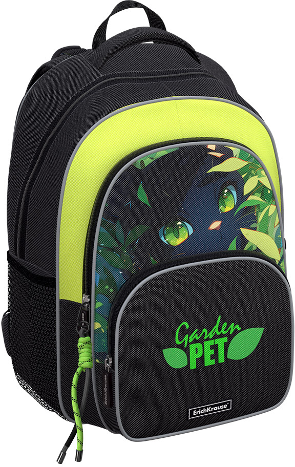 Школьный рюкзак Erich Krause ErgoLine 17L Garden Pet / 62806