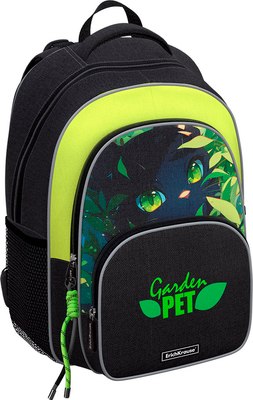 

Школьный рюкзак, ErgoLine 17L Garden Pet / 62806