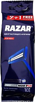 Набор бритвенных станков Razar 2 Plus Одноразовый (10шт) - 