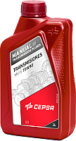Трансмиссионное масло Cepsa Transmisiones 75W90 MV-S / 646414190 (1л) - 