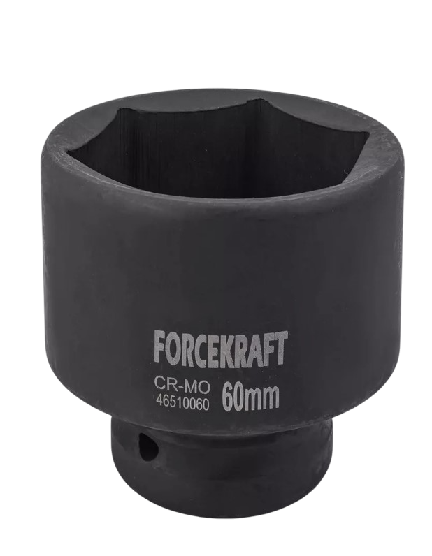 Головка слесарная ForceKraft FK-46510060 (19651)