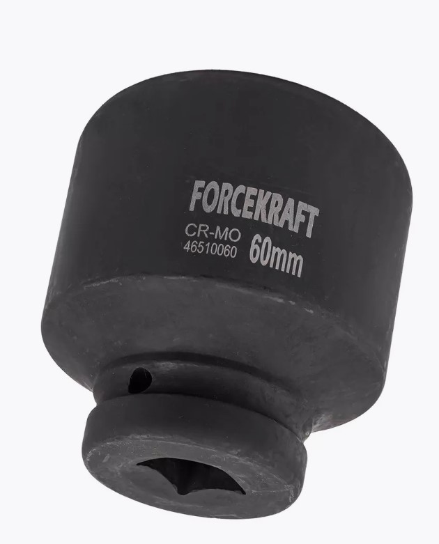 Головка слесарная ForceKraft FK-46510060 (19651) — фото 2