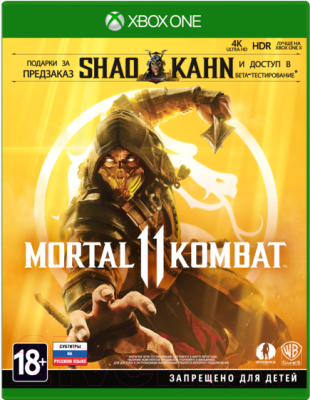 Игра для игровой консоли Microsoft Xbox One Mortal Kombat 11