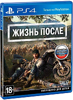 

Игра для игровой консоли PlayStation, 4 Жизнь После